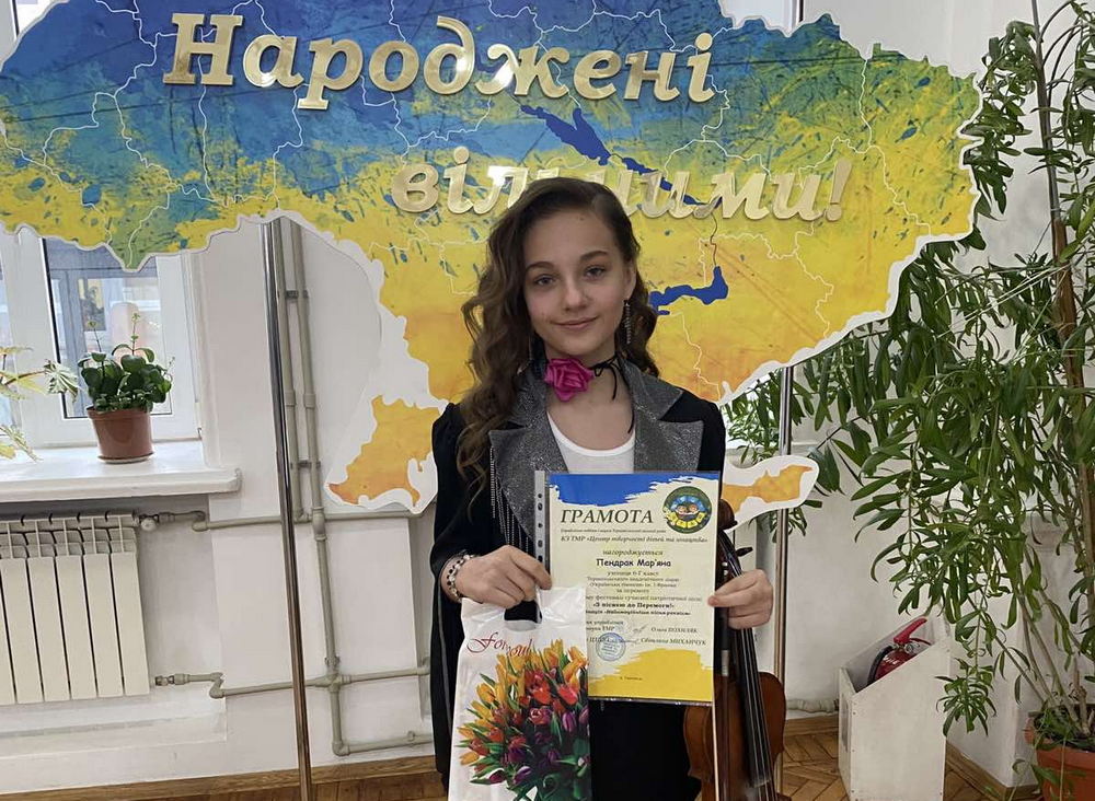 З піснею до Перемоги