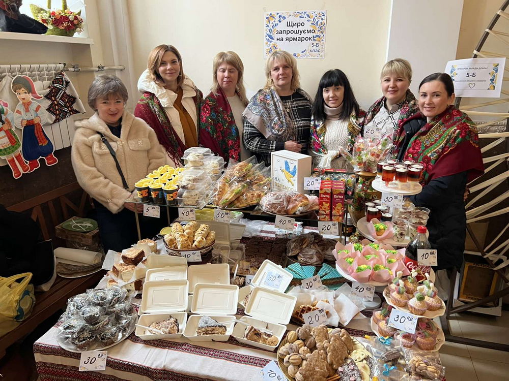 Серцем до України