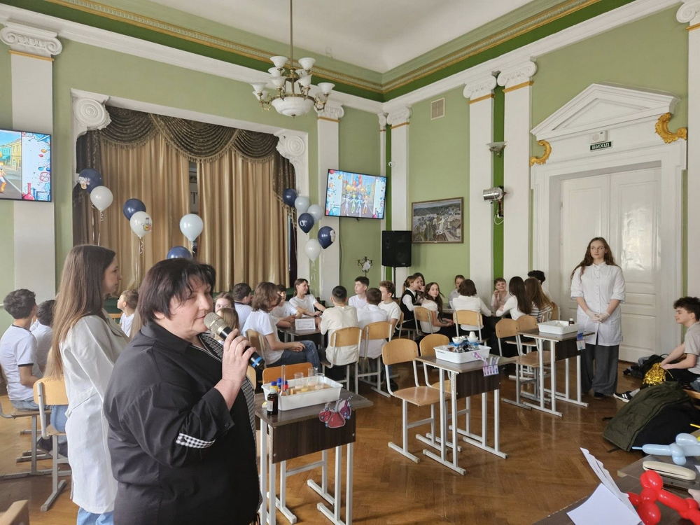 Хімічні елементарії