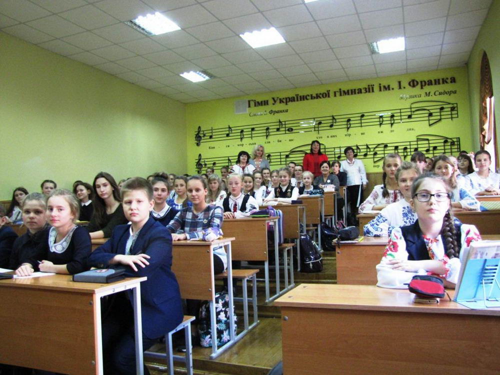 Міжнародний мовно-літературного конкурс ім. Т.Шевченка