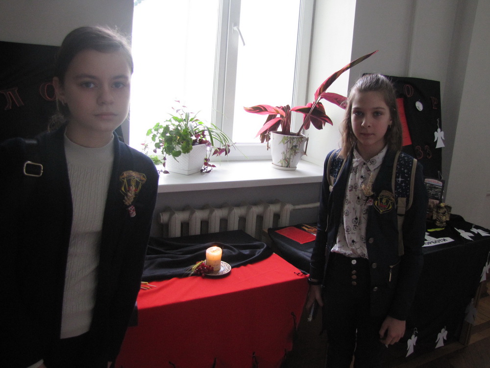 Пам'ять жертв Голодомору
