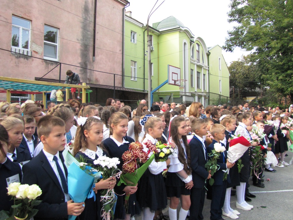 Перший Урок у гімназії