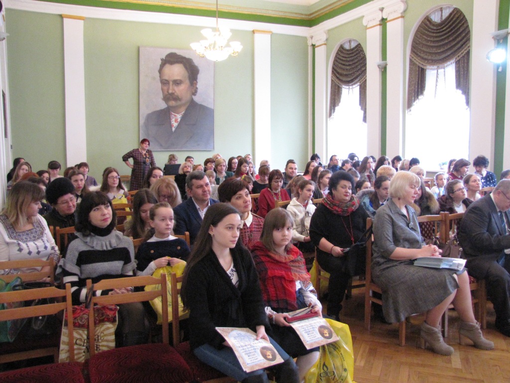 Міжнародний конкурс з української мови імені П.Яцика