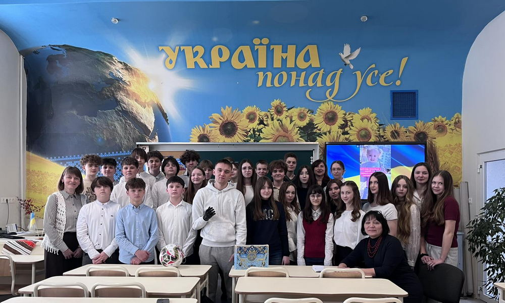 Уроки людяності