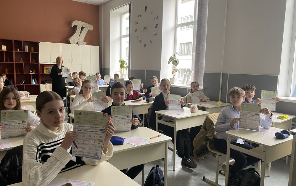 Міжнародний математичний конкурс «Кенгуру»