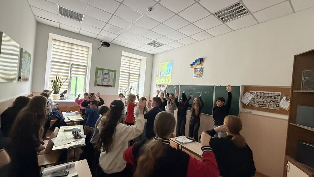 Міжнародний день Франкофонії