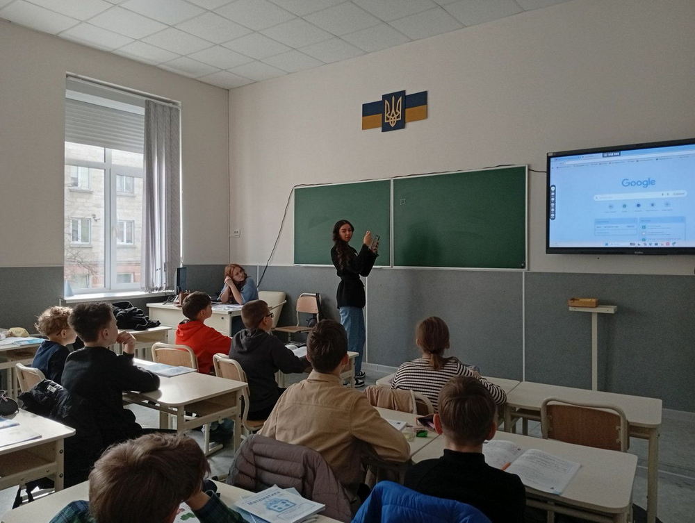 День учнівського самоврядування