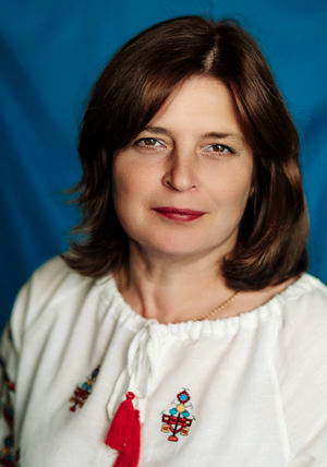 Козбур Галина Євгенівна